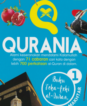 Qurania 1 For Cheap