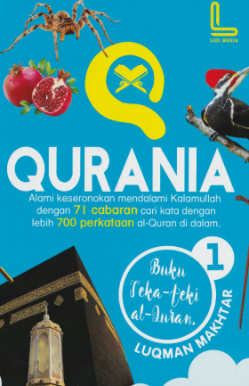 Qurania 1 For Cheap