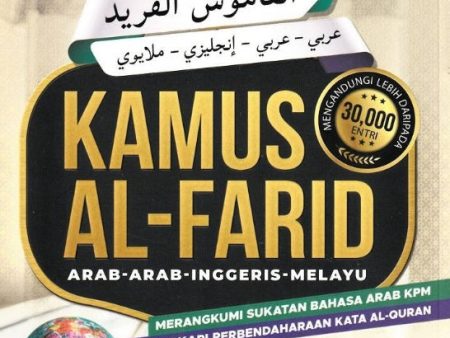 Kamus Al-Farid Edisi Perdana (Arab-Arab-Inggeris-Melayu) Cheap