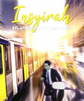 Insyirah: Kelapangan Hati dan Minda Online