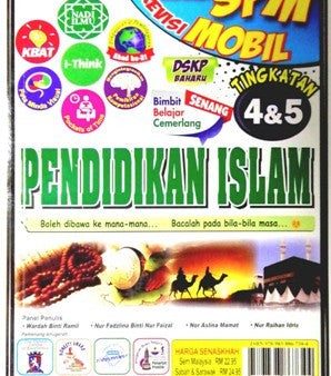 Mobil KSSM & SPM Pendidikan Islam Tingkatan 4 & 5 For Cheap