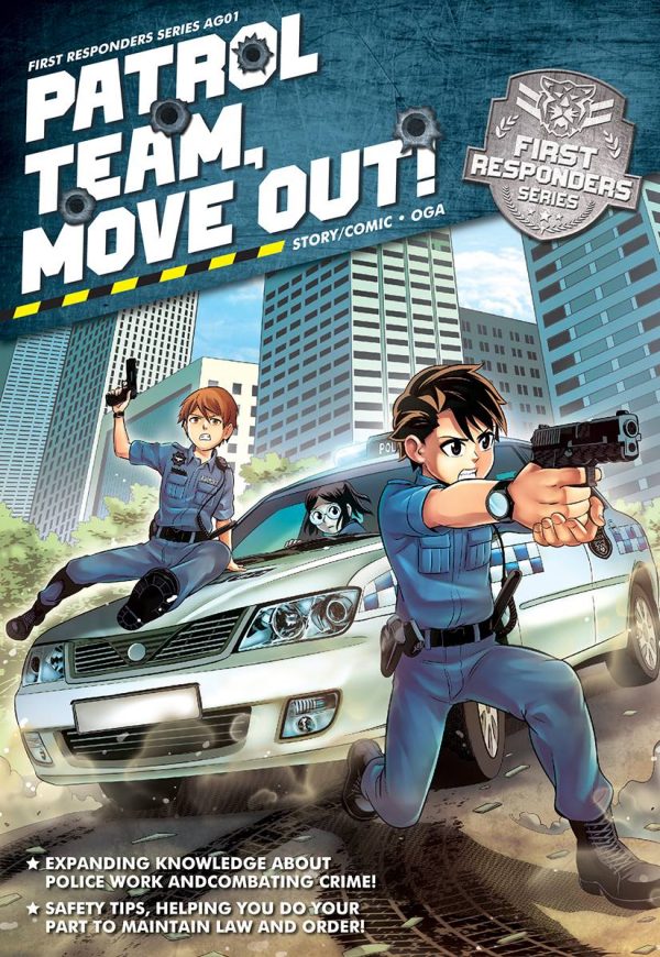 First Responders Series: Patrol Team, Move Out! Discount