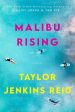 Malibu Rising Cheap