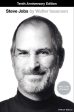 Steve Jobs, 10th Anniversary Edition Supply