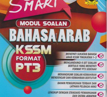 Get Smart Modul Soalan Bahasa Arab KSSM - Format PT3 Online