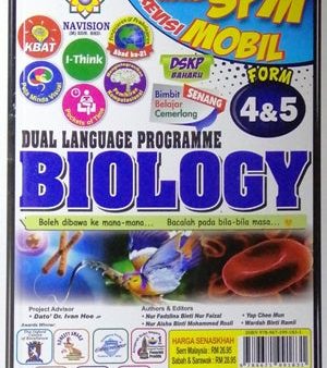 Mobil KSSM & SPM Biology (DLP) Form 4&5 Online