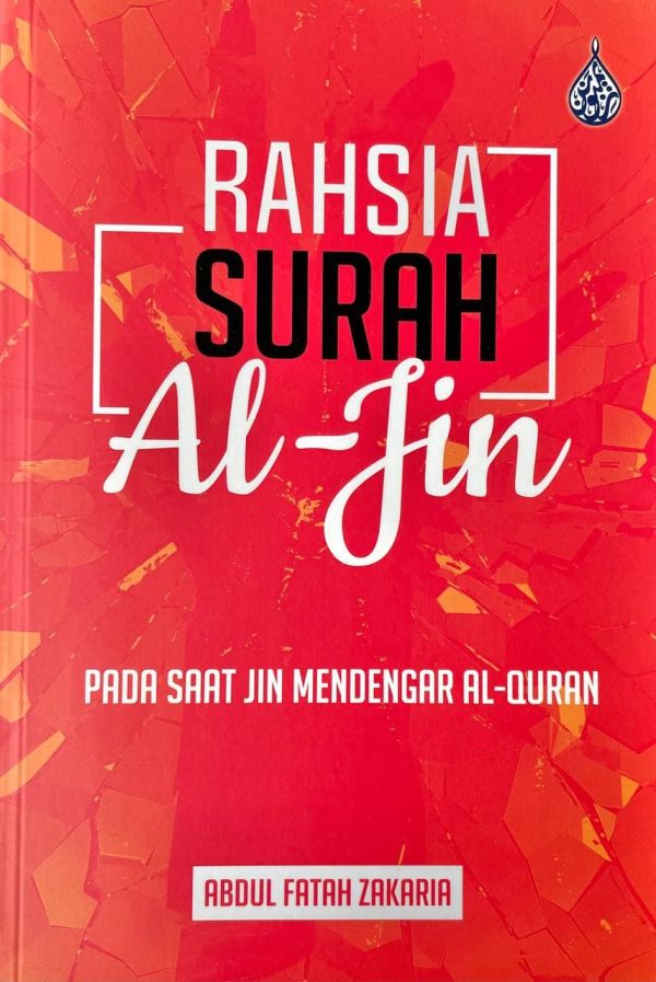 Rahsia Surah Al-Jin on Sale