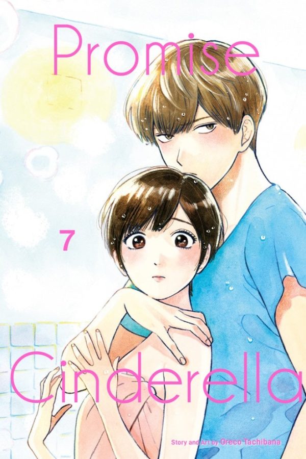 Promise Cinderella #7 Cheap