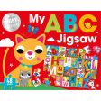 My ABC Jigsaw Sale