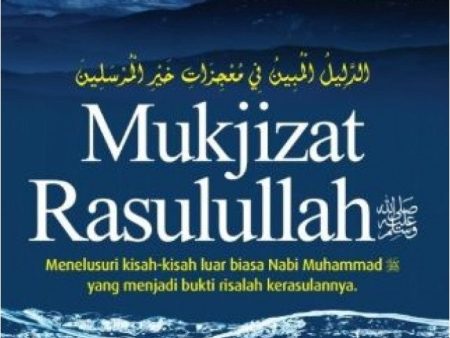 Mukjizat Rasulullah Online Hot Sale