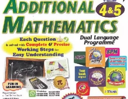 Holistik KSSM & SPM  Additional Mathematics DLP Form 4 & 5 Online now