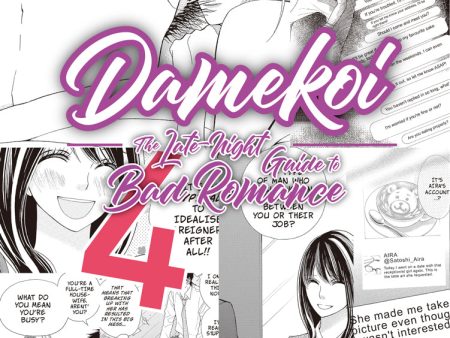 Damekoi: The Late-Night Guide to Bad Romance #4 For Cheap