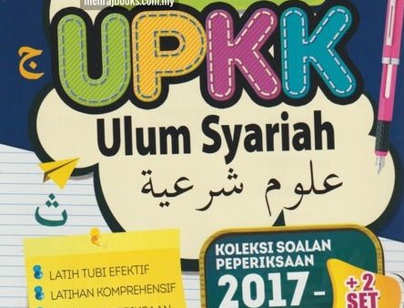 Kompilasi Soalan UPKK Ulum Syariah For Cheap