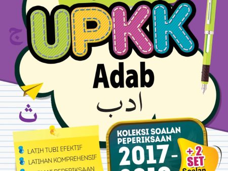 Kompilasi Soalan UPKK Adab Sale