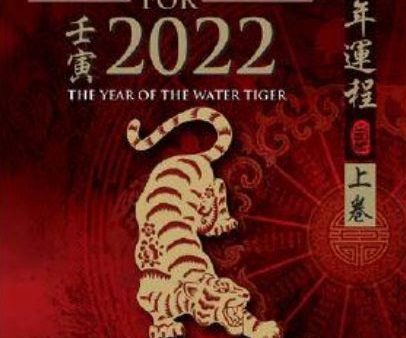 Chinese Astrology for 2022: The Year of the Water Tiger Hot on Sale