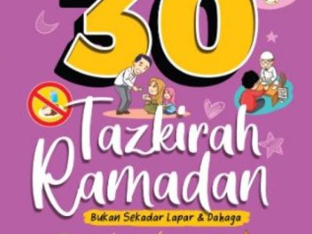 30 Tazkirah Ramadan Online now