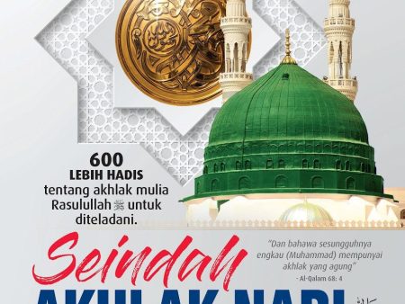 Seindah Akhlak Nabi Online Hot Sale