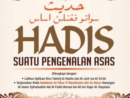 Hadis: Suatu Pengenalan Asas For Sale