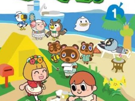 Animal Crossing New Horizons: Deserted Island Diary #1 Sale