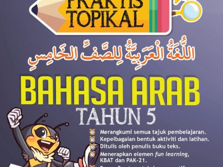 Praktis Topikal Bahasa Arab Tahun 5 Online Hot Sale