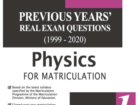 Previous Years  Real Exam Questions: Physics (Semester 1) on Sale