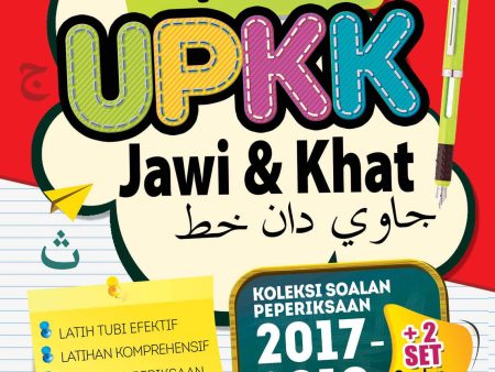 Kompilasi Soalan UPKK Jawi & Khat Cheap