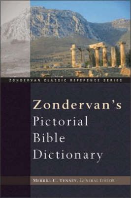 Zondervan s Pictorial Bible Dictionary Online