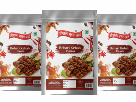 Behari kebab masala 450g(pack of 3x 150g) | OKHLI MUSAL BRAND For Sale